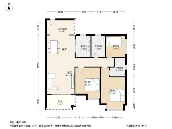 悠山时光