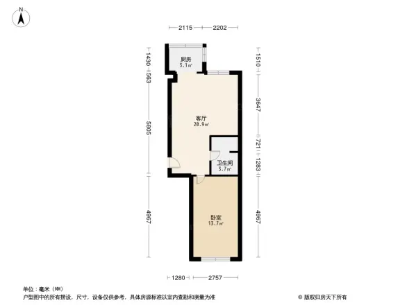 上东街区美一方