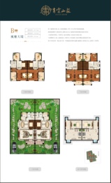 青云山庄4室3厅1厨3卫建面307.98㎡