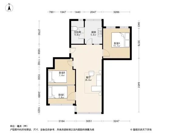 广九三马路7号大院