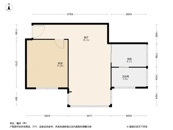 福中福住宅楼