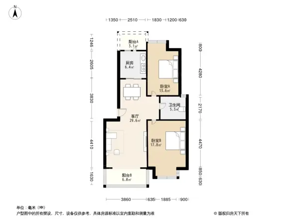 华都星公馆二期