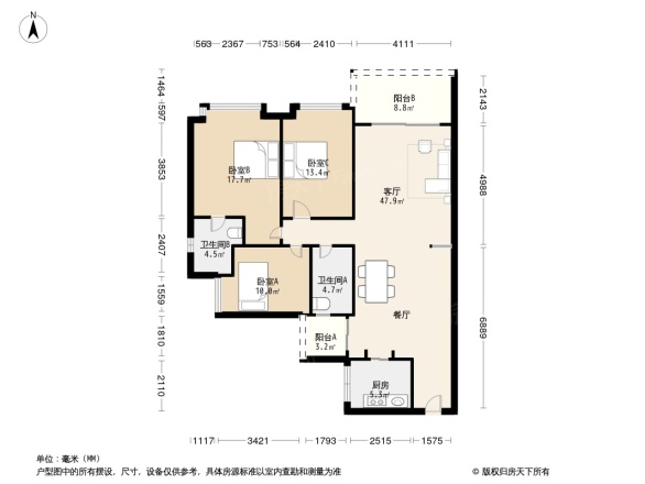 鼎信四季花园