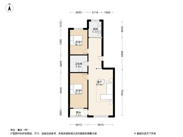 贵府白云