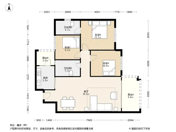 碧桂园豪园鹤鸣苑