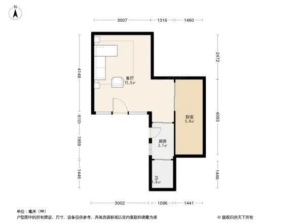 宜安小区