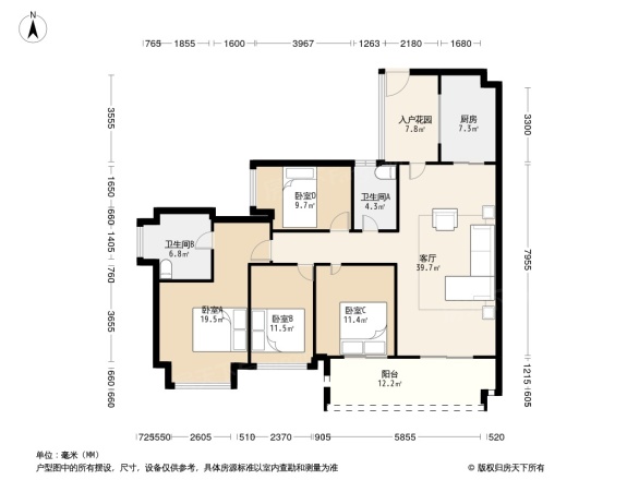 珠光新城御景二期