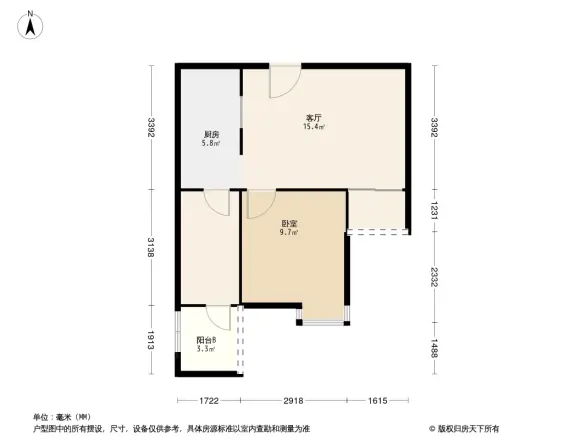 凯旋国际