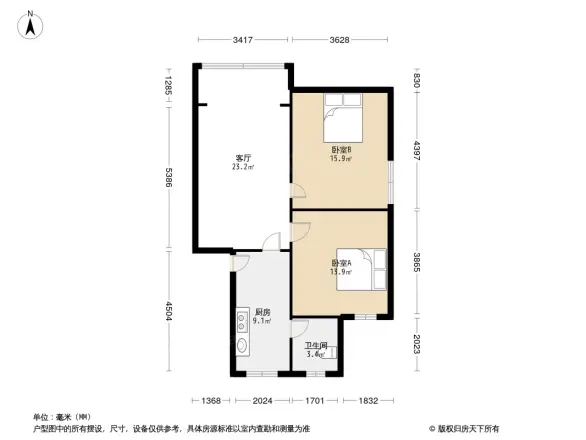 民主院