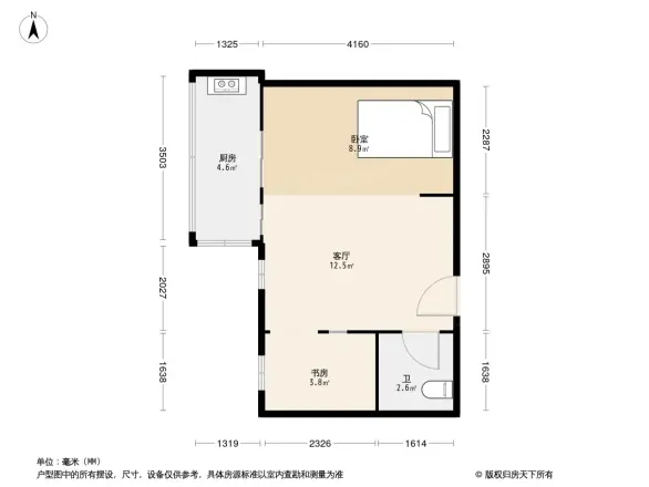 北站路云泉居
