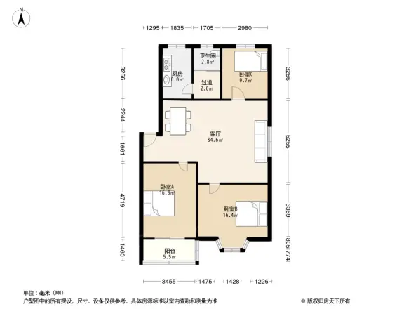 板仓街290号