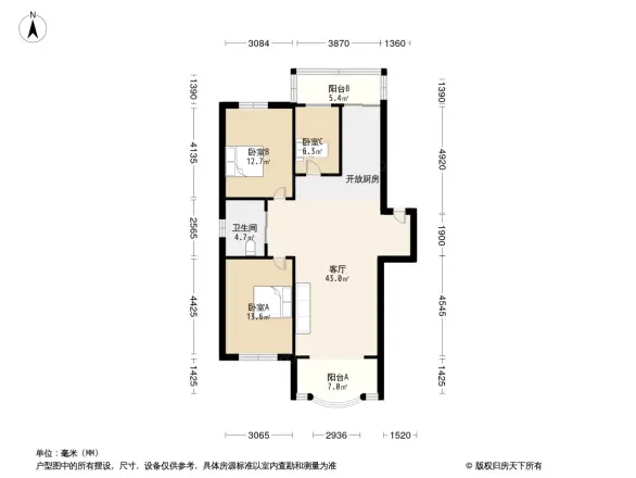 恒信花园