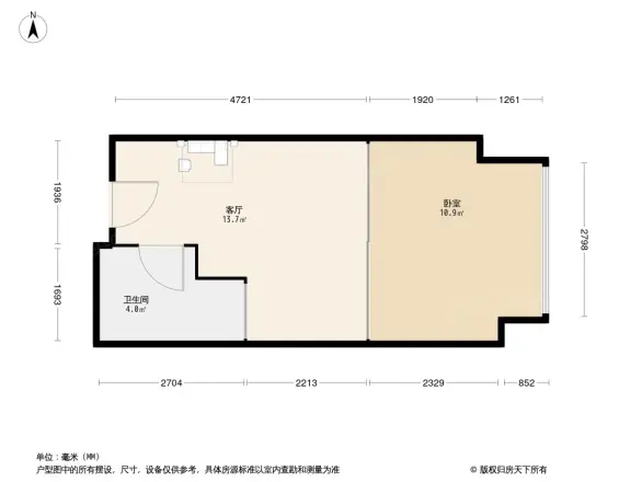 深圳华联城市全景花园