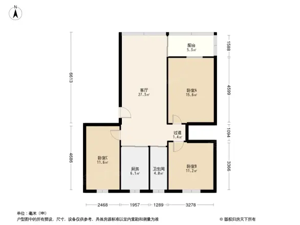 中央北路小区