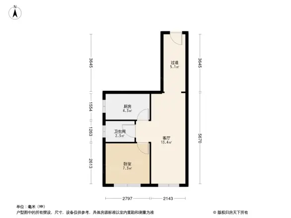 芙蓉园