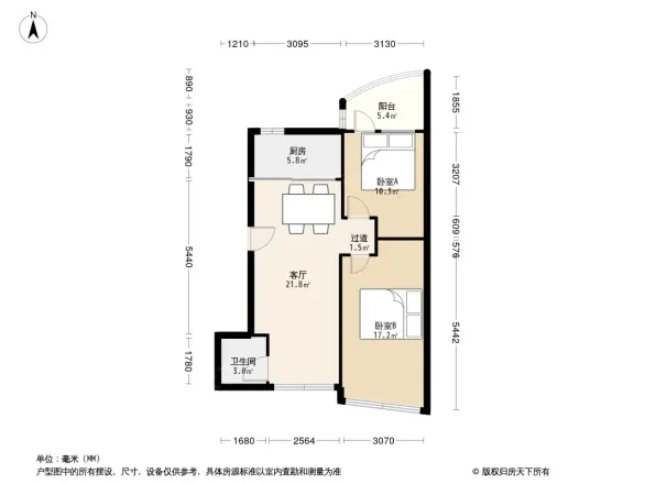 广九三马路7号大院