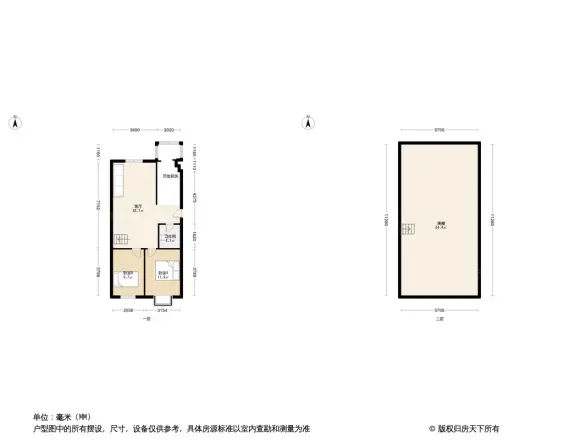 龙净都市晨光