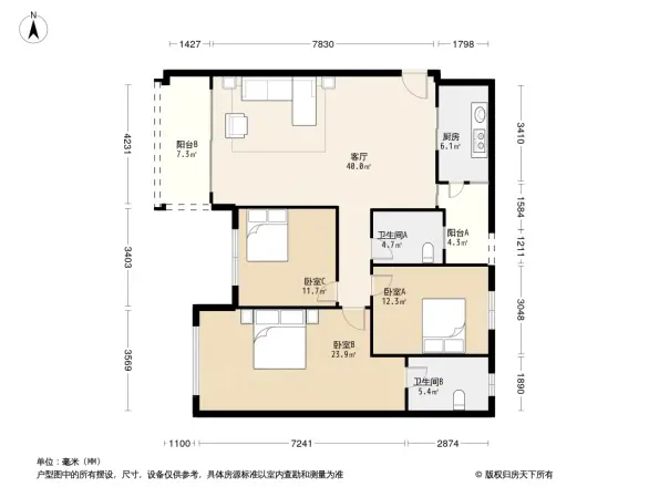 碧桂园豪园翠湖苑