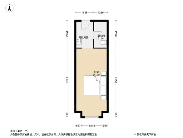 金地保利墅苑风华