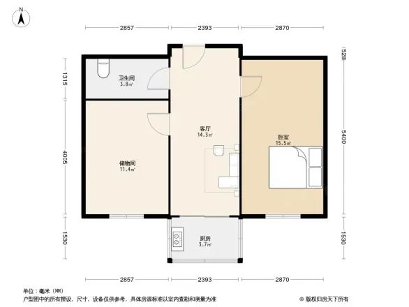 恒信花园