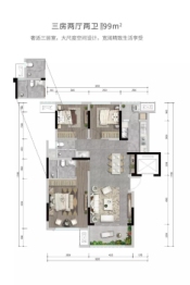 贝蒙·涪江郡3室2厅1厨2卫建面99.00㎡