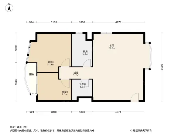 枫丹雅苑