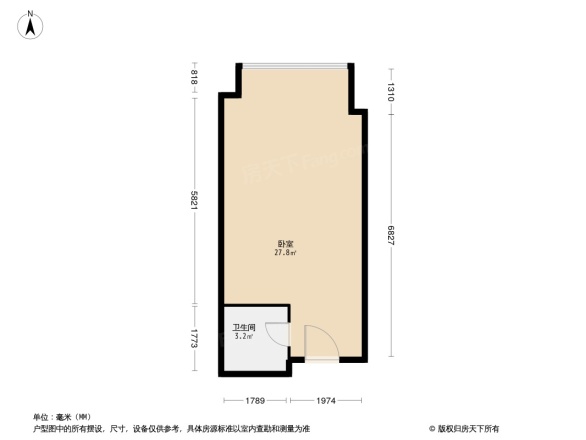深圳华联城市全景花园