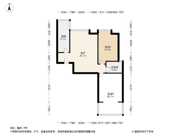 江山多娇