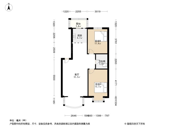 龙净都市晨光