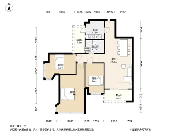 雅居乐锦城花锦集