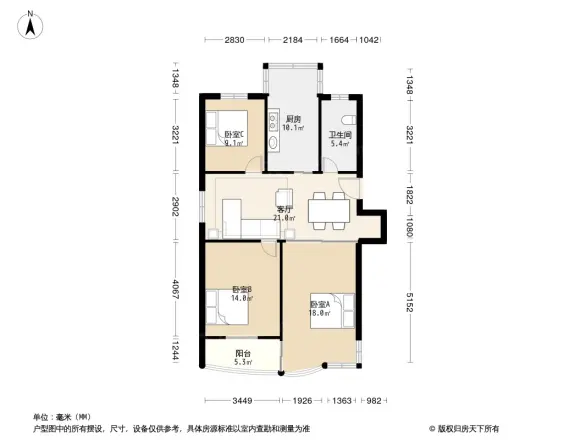 万盛花园
