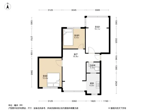 石人正街21号院