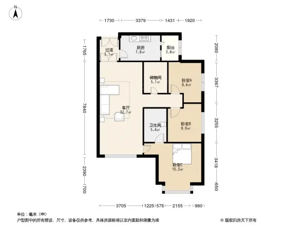新世界花园朗怡居