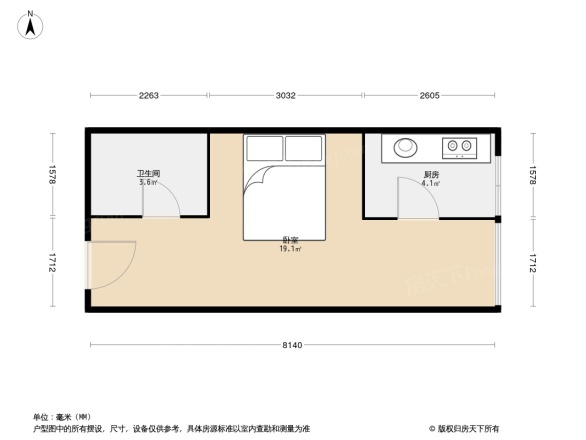 熊猫公馆