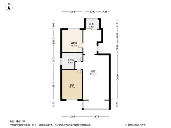 建业花园