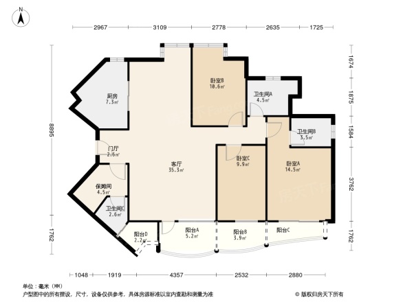 幸福家园