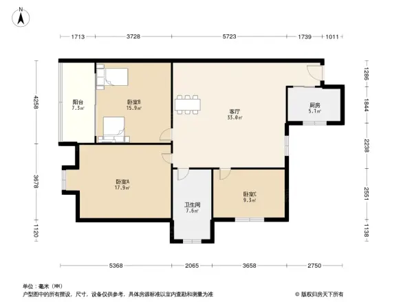 龙门居