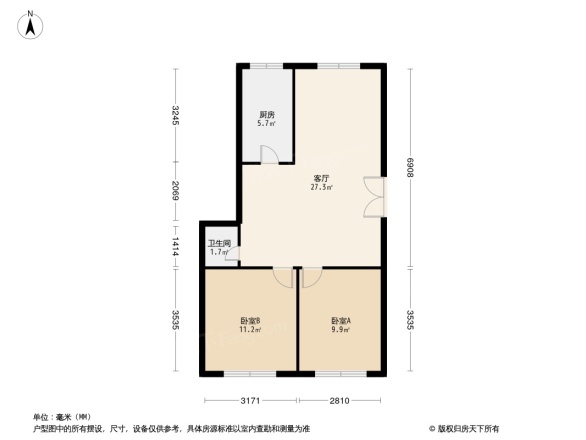 贵府白云