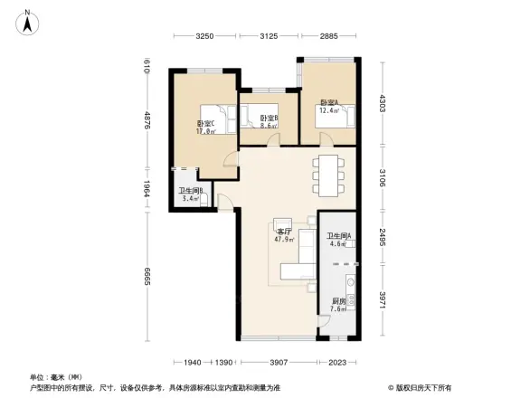 增城大道小区