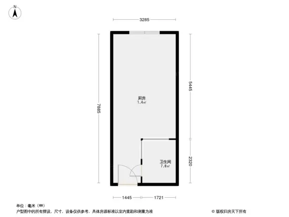 神仙树3号院