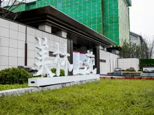 美林上苑北苑 4室2厅 南 北