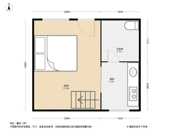 北站路云泉居