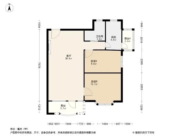 绅宝花园