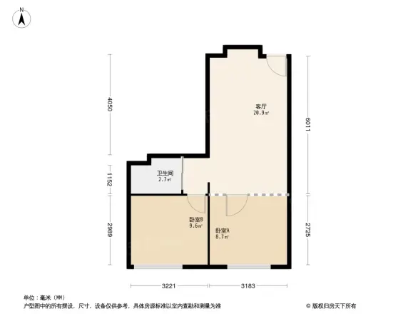 阳光粤海