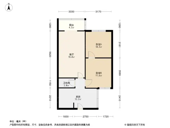 灯笼街140号院