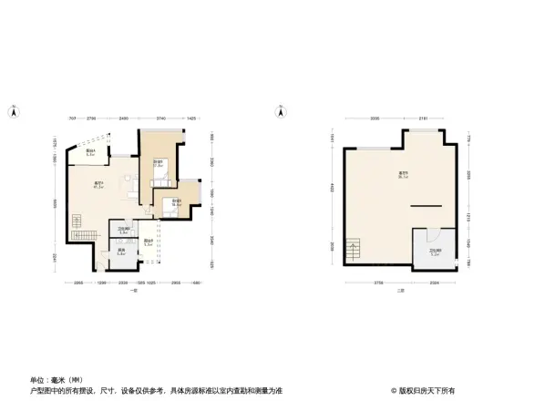 雅居乐锦城花锦集
