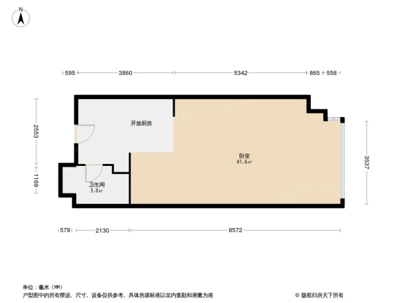 青泥8号