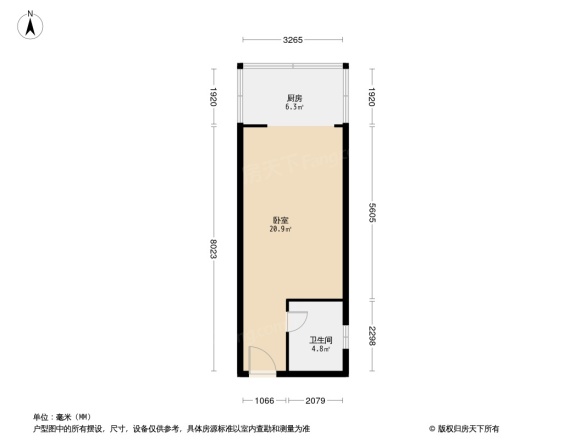 神仙树3号院