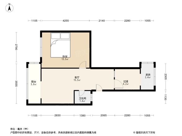 西城角巷8号院