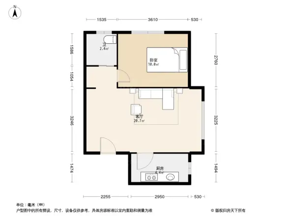 城建万科翡翠书院